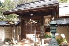 巴陵院