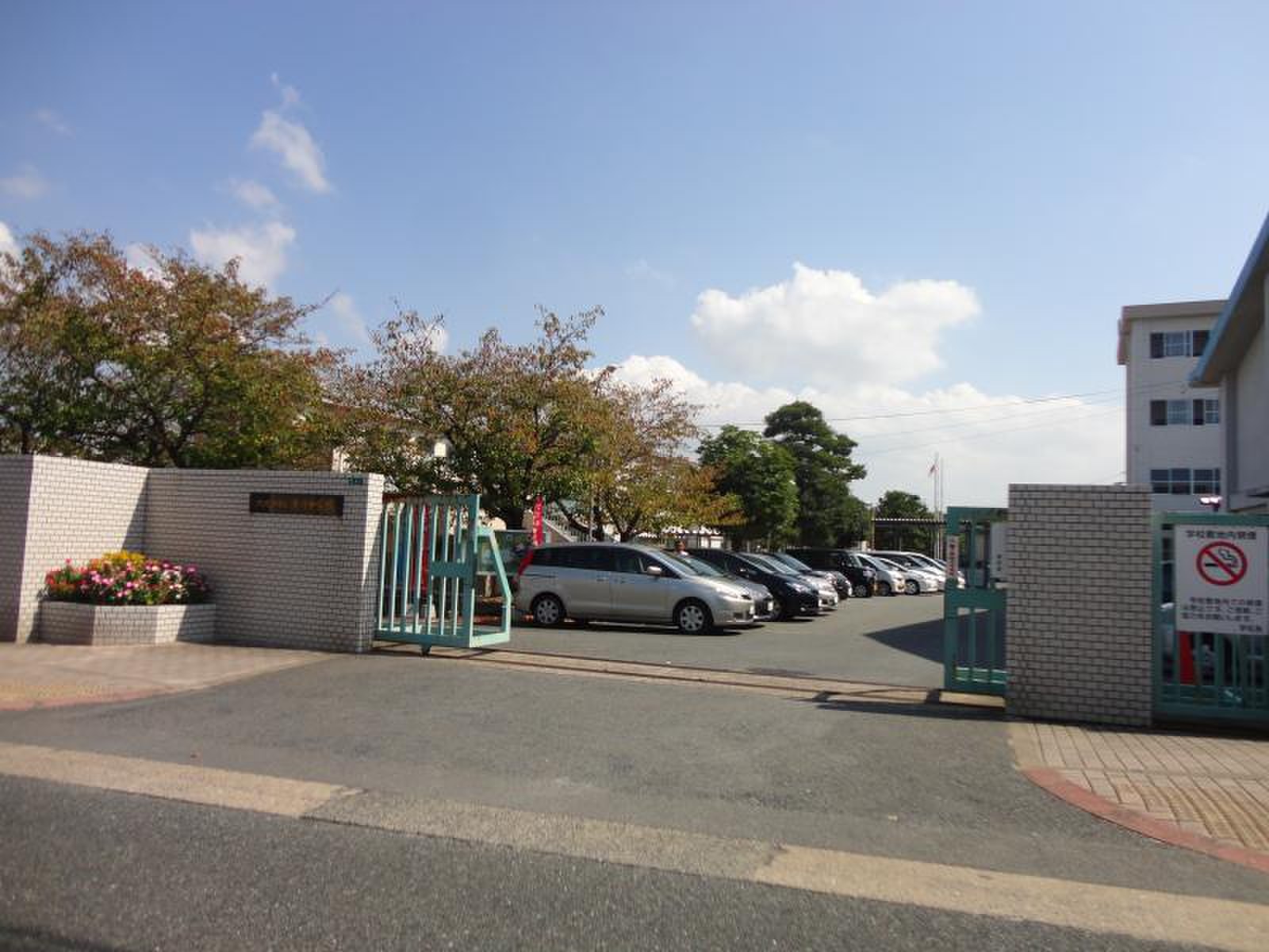 北九州 市立 浅川 小学校