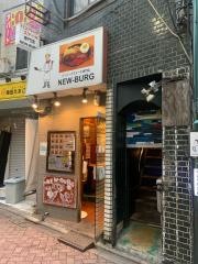 ニューバーグ