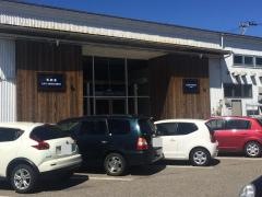 カーブドッチとやの