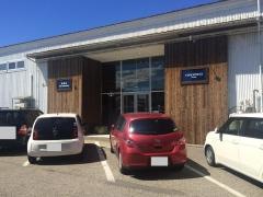 カーブドッチとやの