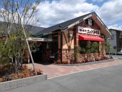 コメダ珈琲店　熊本菊池店