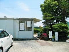 有限会社新川ゴルフ