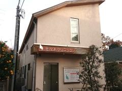 佐々木クリニック