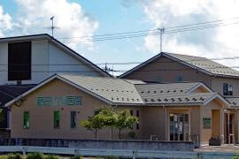 藤田胃腸科内科外科医院