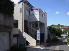 清田医院
