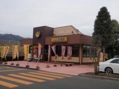 ＣｏＣｏ壱番屋　豊科インター店