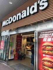 マクドナルド　堺筋南久宝寺店