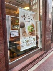 モスバーガー　赤坂けやき通り店