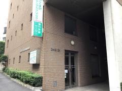 こくほ21デンタルクリニック
