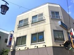 河野歯科医院