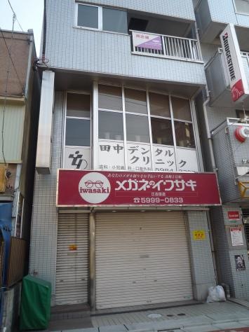 投稿写真4