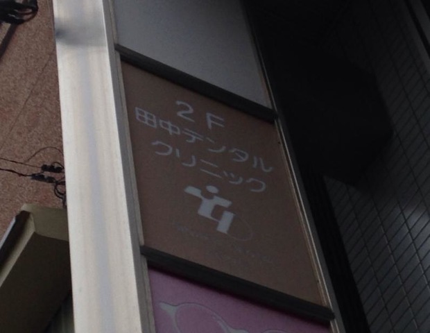 投稿写真1