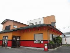 揚龍　平田店