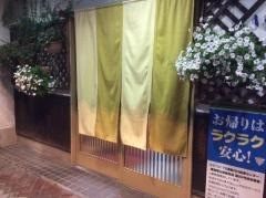 いざかや房