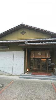 喜多川