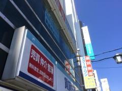 京進の個別指導スクール・ワン　西田辺教室