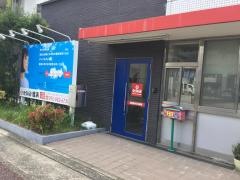 全教研　姪浜教室