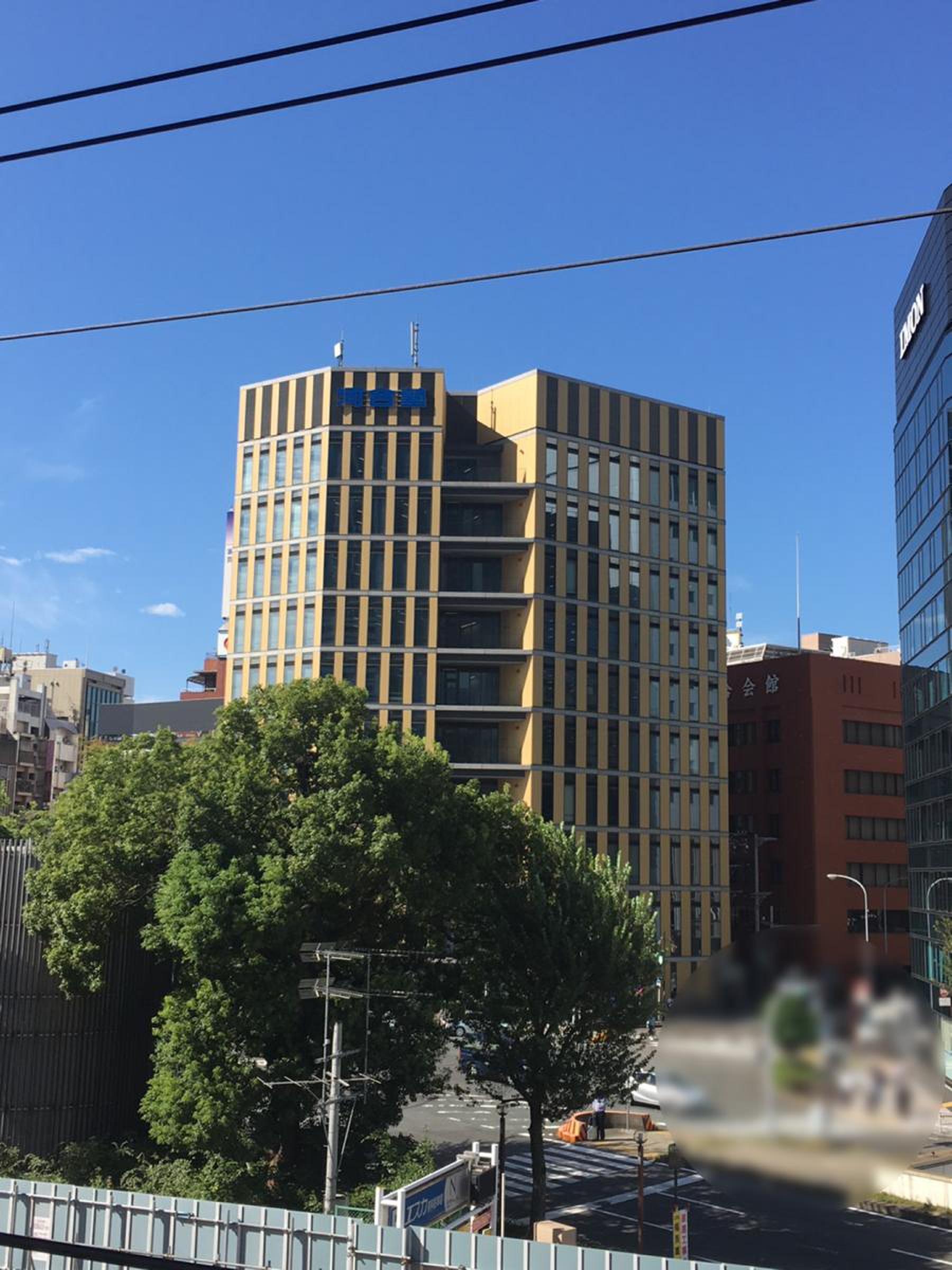 公の場での発言・インタビュー報道記録