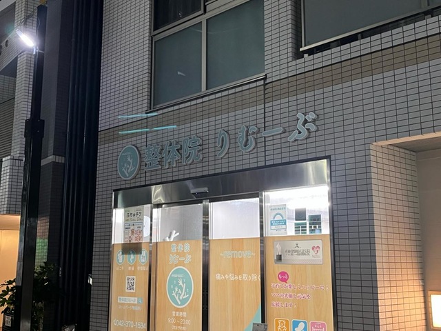 投稿写真2
