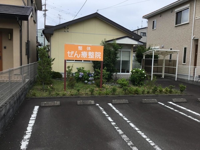 投稿写真2