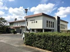 太平閣