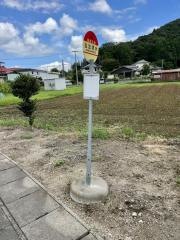 「弘法清水」バス停留所