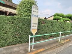 「花小金井二丁目」バス停留所