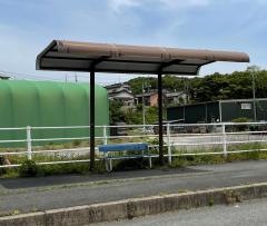 「大和団地前」バス停留所