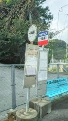 「一条通り」バス停留所