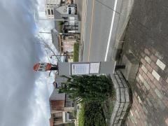「伝馬町」バス停留所