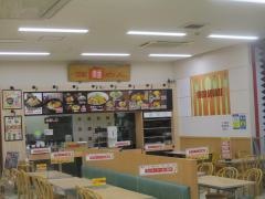 風まつり　アピタ各務原店