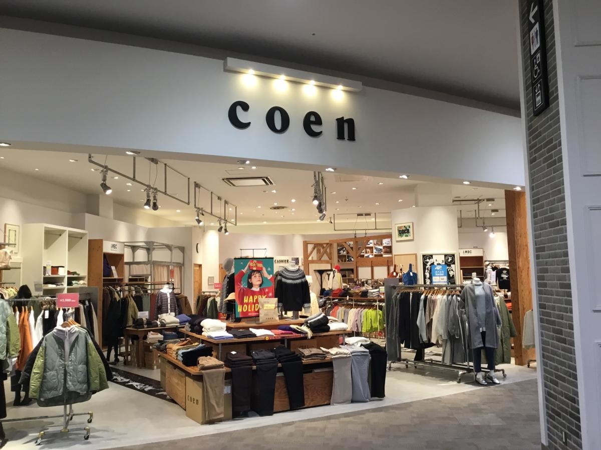 店舗外観