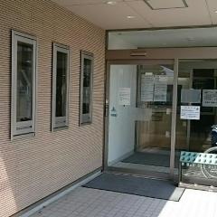 おおの整形外科・せぼねクリニック