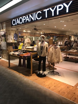 マーケットピア ｃｉａｏｐａｎｉｃ ｔｙｐｙイオンモール茨木店 茨木市松ケ本町