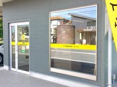 タイムズカーレンタル一宮店