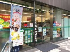 ファミリーマート　ホテルインターゲート東京京橋店