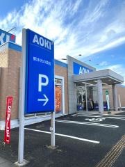 ＡＯＫＩ　熊本光の森店