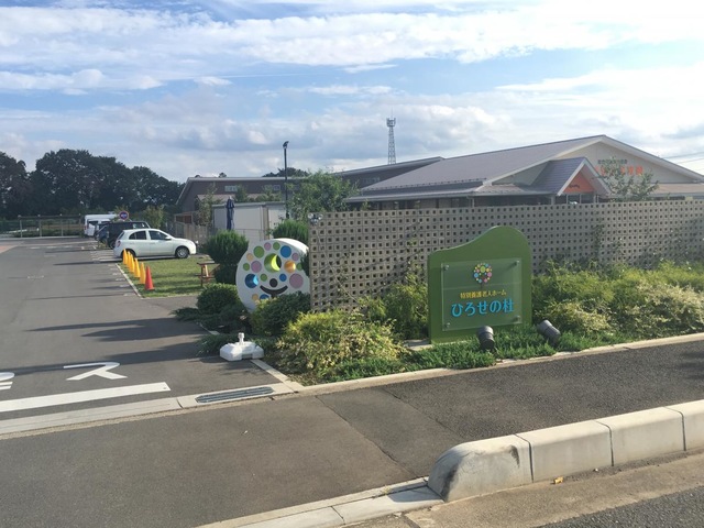 特別養護老人ホームひろせの杜 施設外観