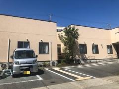 あおい介護センター梅香丘温泉グループホーム