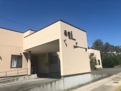 あおい介護センター梅香丘温泉グループホーム