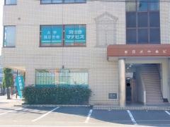 河合塾マナビス　新居浜校