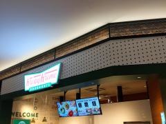 クリスピー・クリーム・ドーナツ　則武新町店