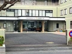 ソラスト大宮