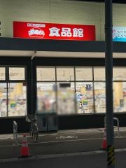 おっ母さん食品館常盤平店