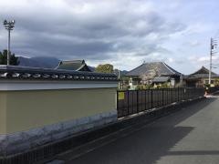 天徳寺