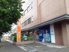 山鼻郵便局
