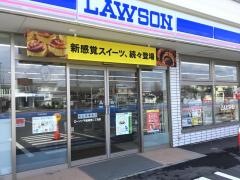 ローソン　千歳清流店