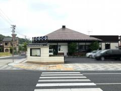 東北銀行平泉支店