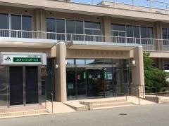 ＪＡいしのまき矢本支店